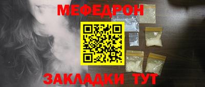 мдпв Краснодар