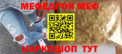 мдпв Краснодар