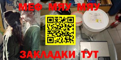 мдпв Краснодар