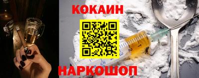 стаф Краснознаменск