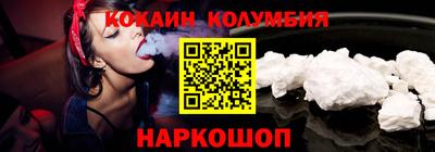 мдпв Краснодар
