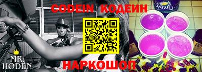 мдпв Краснодар