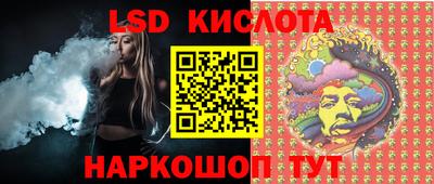 скорость mdpv Краснокаменск