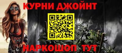 стаф Краснознаменск