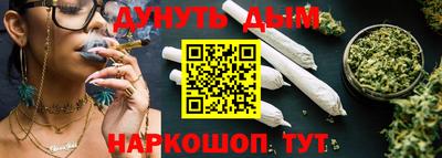 мдпв Краснодар