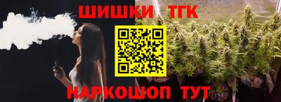 стаф Краснознаменск