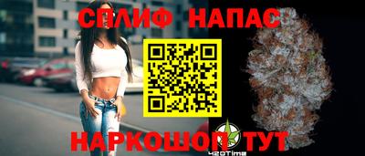 мдпв Краснодар