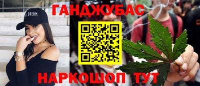 скорость mdpv Краснокаменск