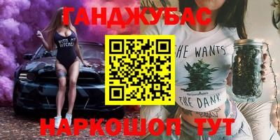 стаф Краснознаменск
