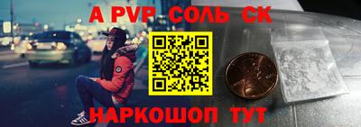 мдпв Краснодар
