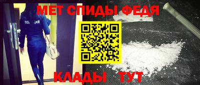 стаф Краснознаменск