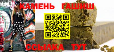 скорость mdpv Краснокаменск
