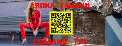 мдпв Краснодар