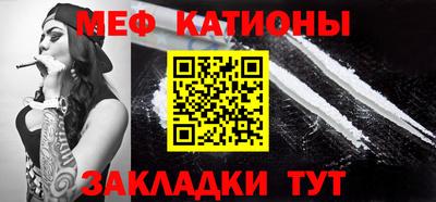 стаф Краснознаменск