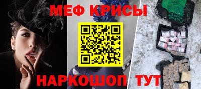 мдпв Краснодар